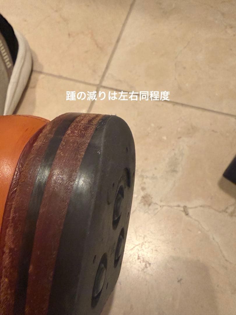 P*a様 トリッカーズ　M5633 bourton エイコーンカラー　中古　25