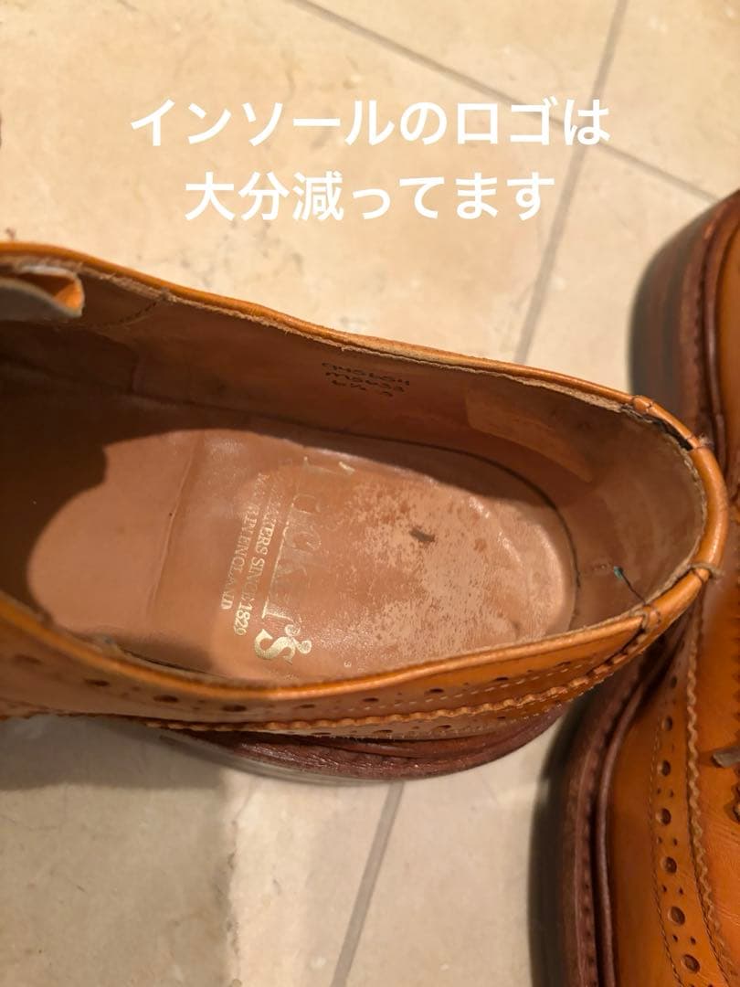 P*a様 トリッカーズ　M5633 bourton エイコーンカラー　中古　25