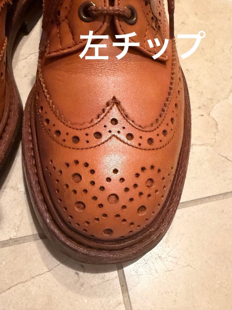 P*a様 トリッカーズ　M5633 bourton エイコーンカラー　中古　25