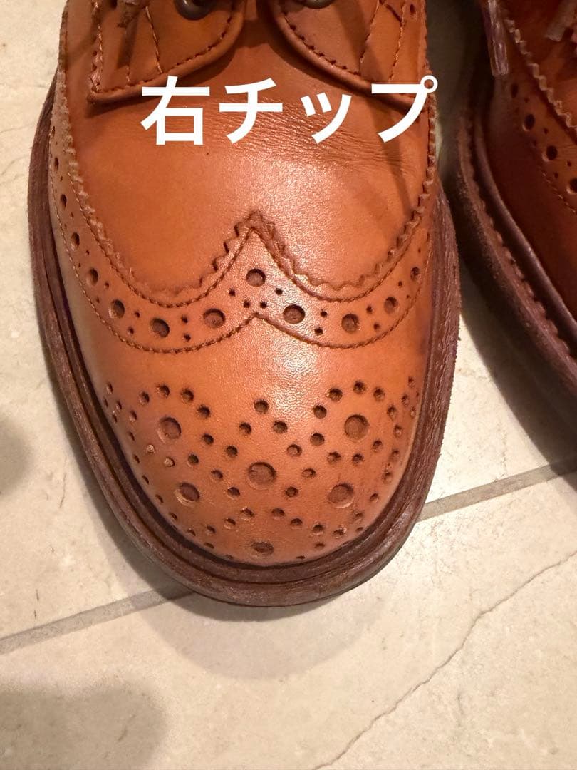 P*a様 トリッカーズ　M5633 bourton エイコーンカラー　中古　25