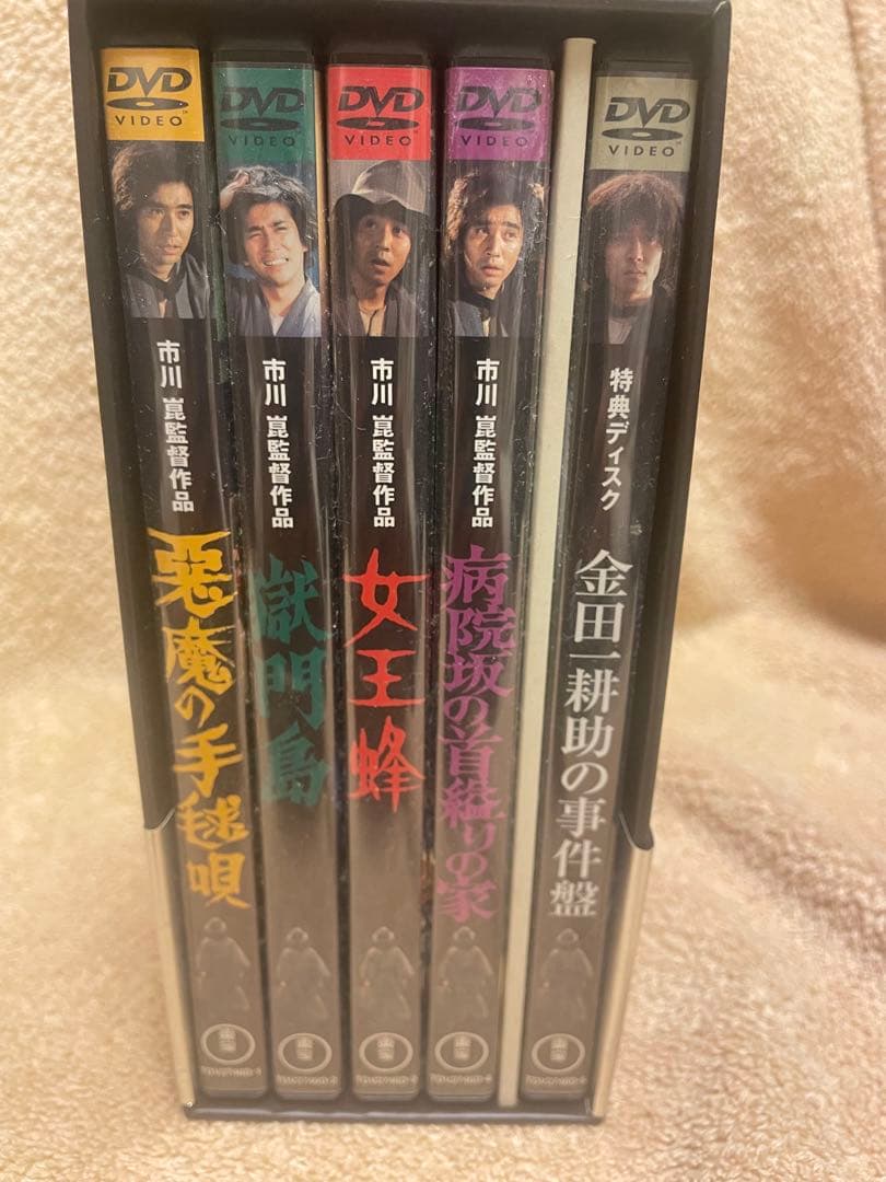 劇場版DVD-BOX 金田一耕助の事件匣 〈計5枚組〉【