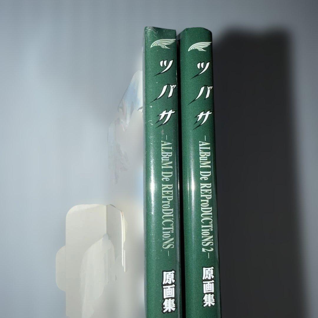 ツバサ原画集 ALBuM De REProDUCTioNS 2冊セットCLAMP
