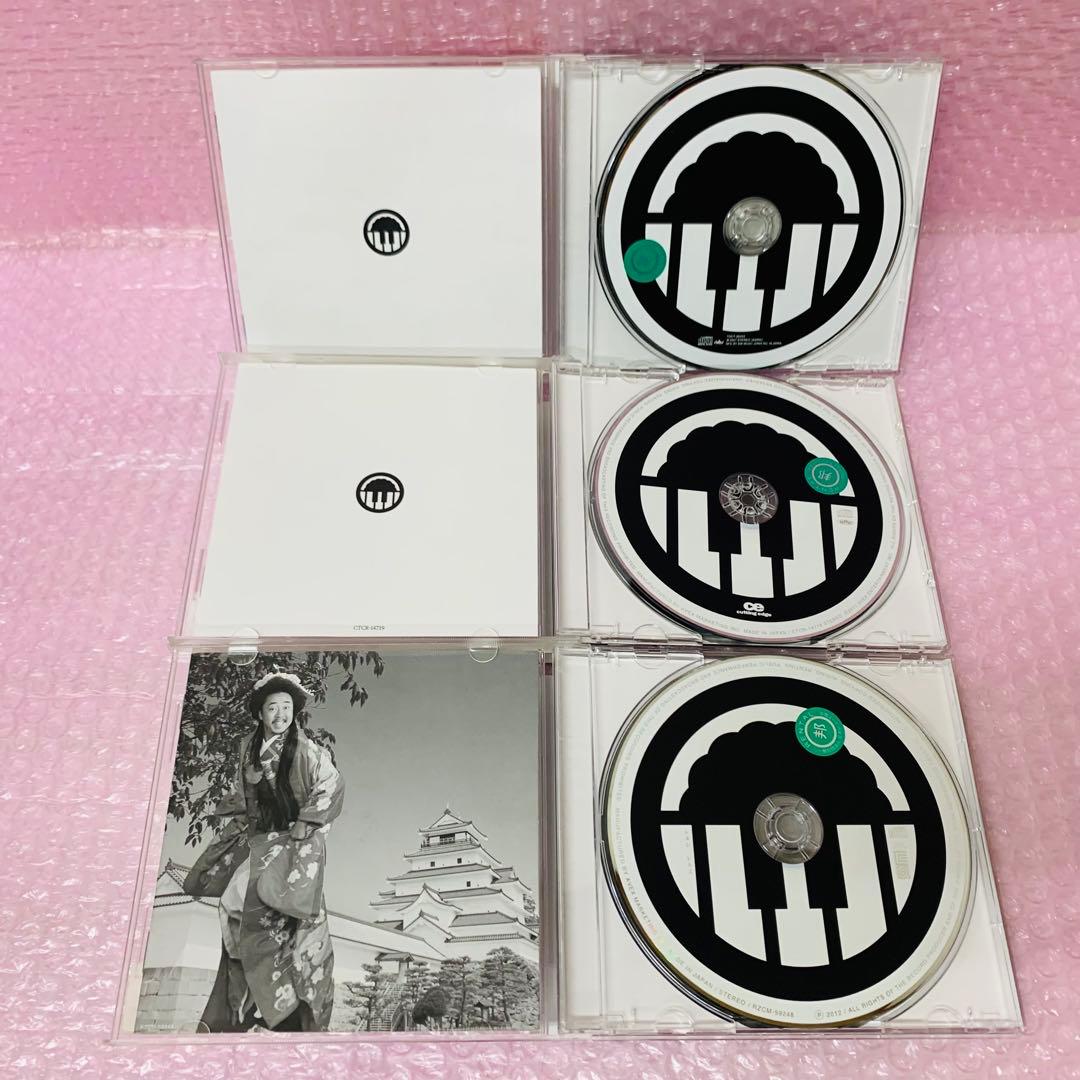 レキシ　CDアルバム7枚セット　全アルバムセット　池田貴史　全巻