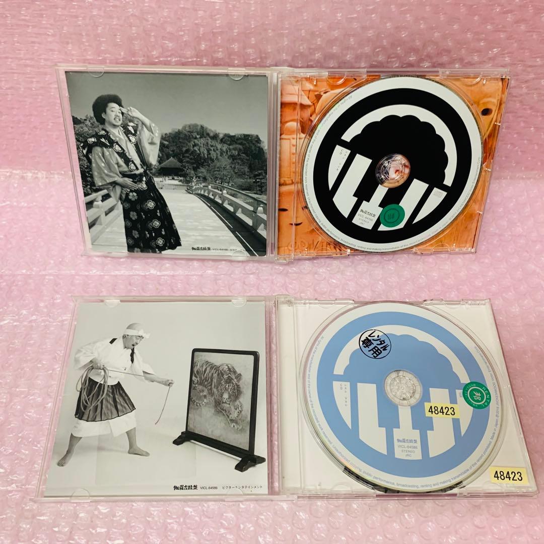 レキシ　CDアルバム7枚セット　全アルバムセット　池田貴史　全巻