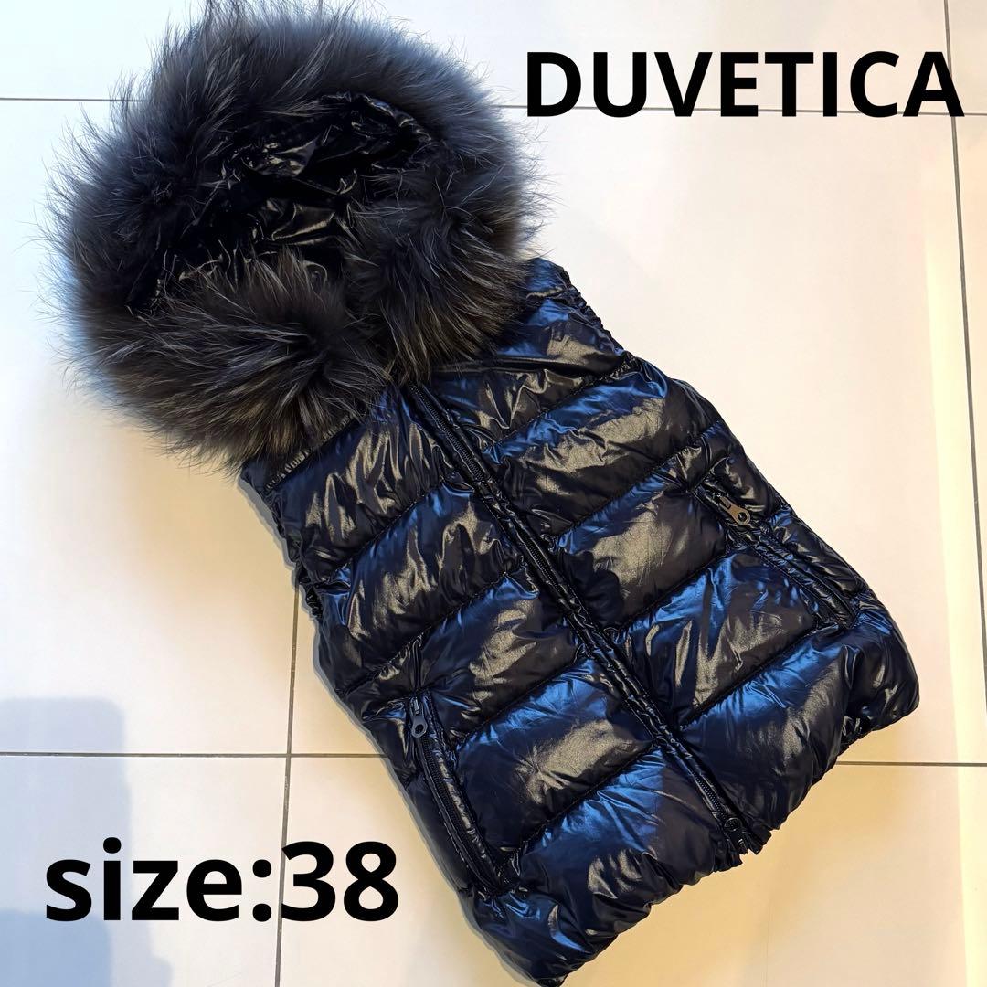 DUVETICA デュベティカ GOCCIA ダウンベスト ネイビー 38