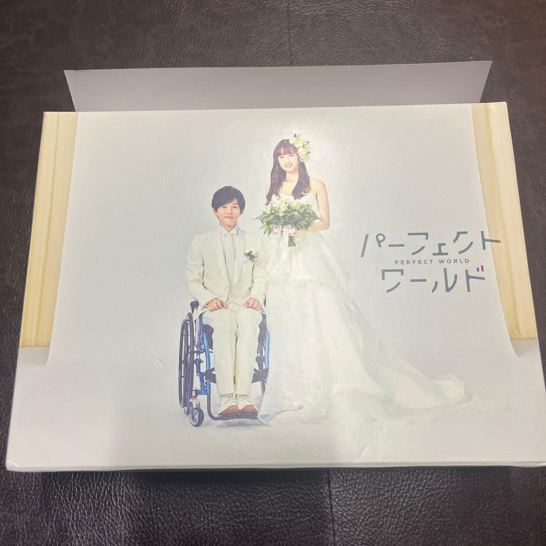 パーフェクトワールド Blu-ray BOX〈5枚組〉　Blu-ray