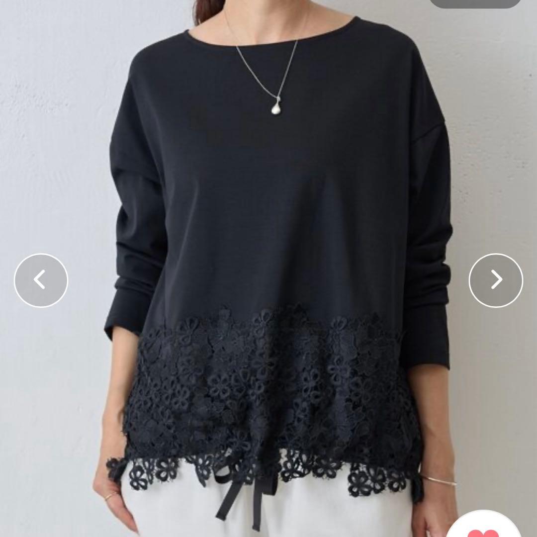 ビアズリー 裾レースカットソー