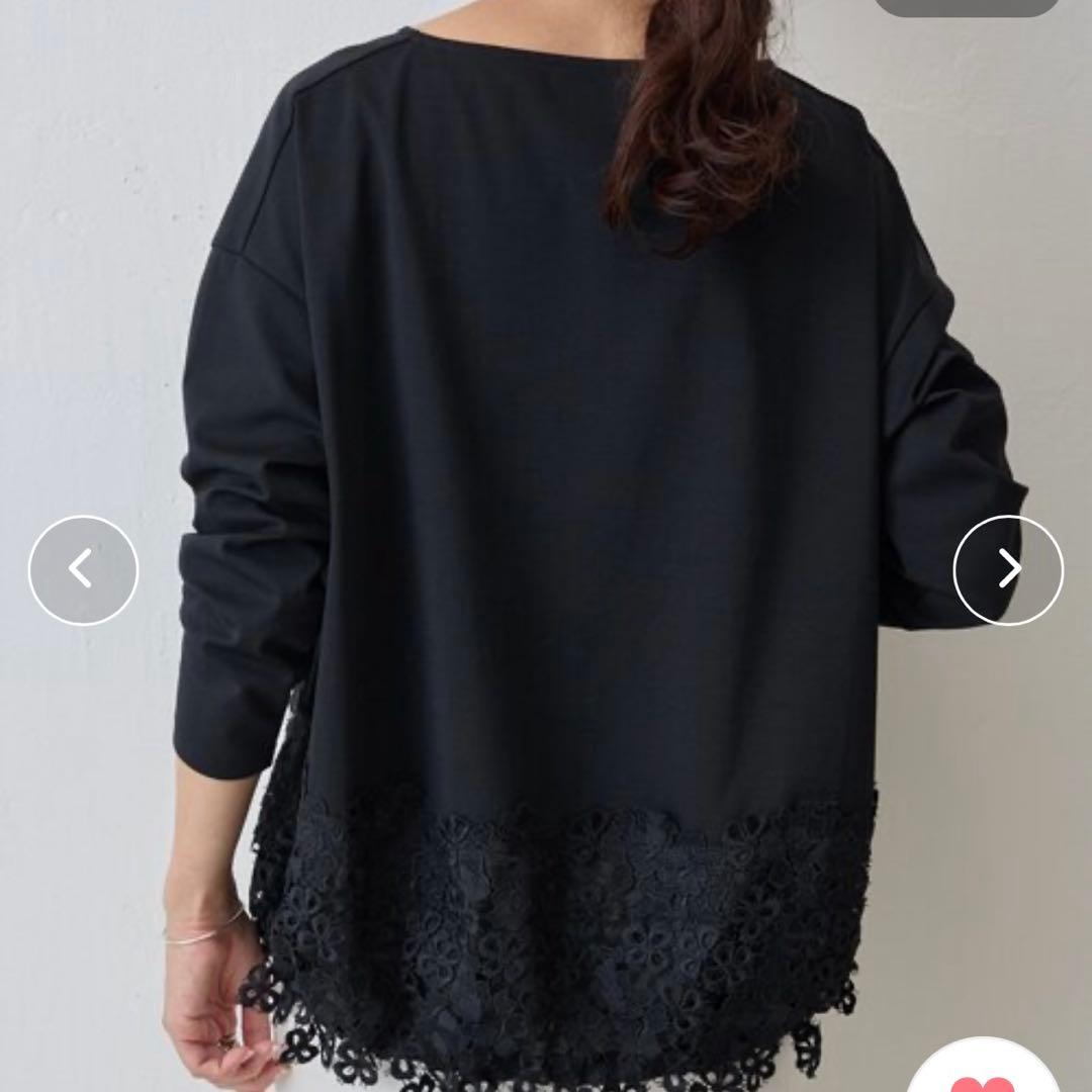 ビアズリー 裾レースカットソー