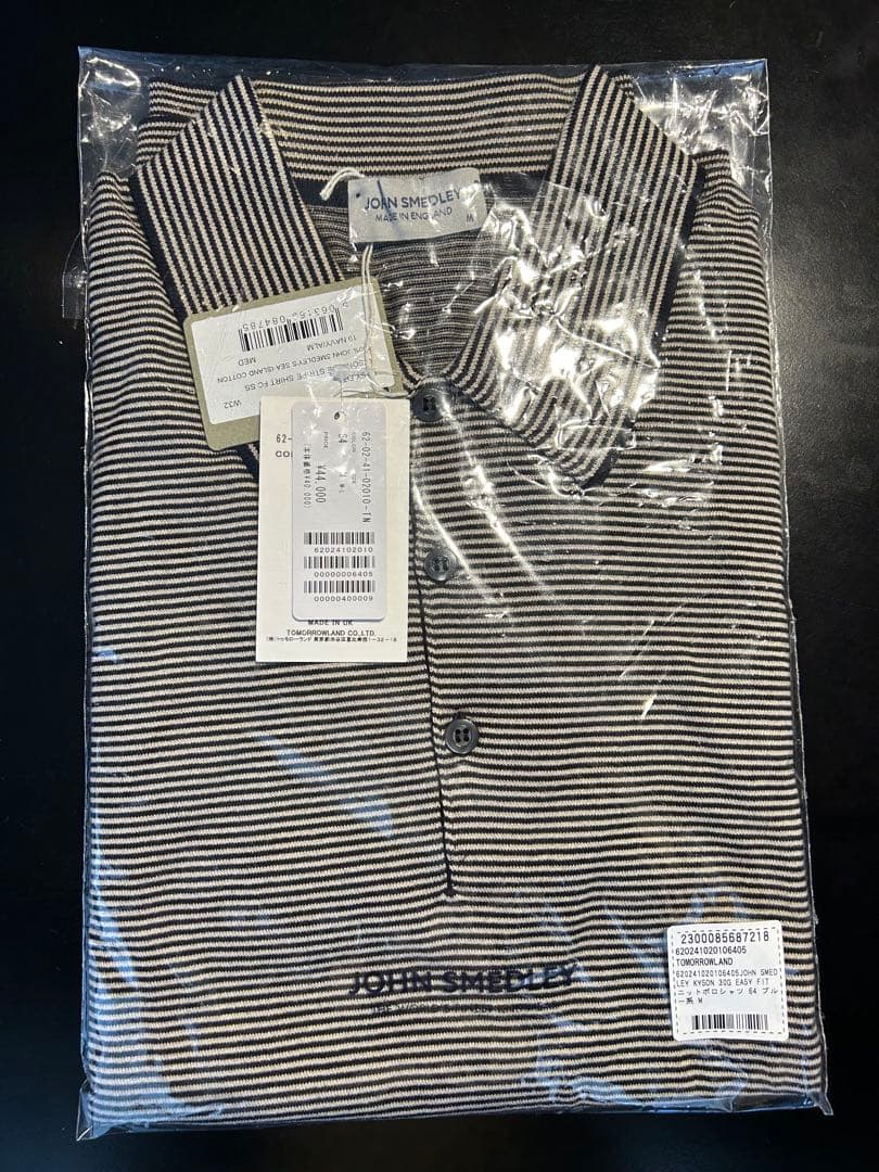 新品　John Smedley ジョンスメドレー Kyson