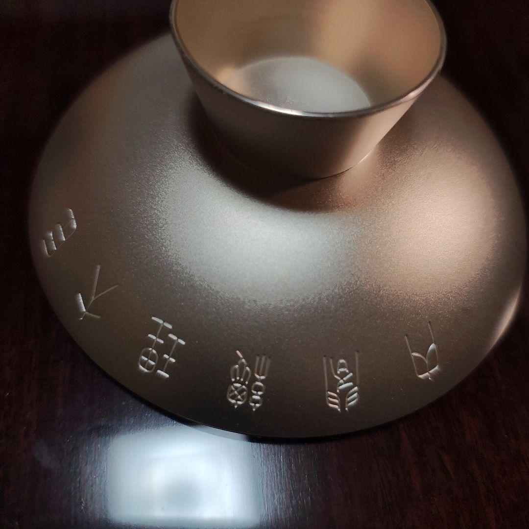 内閣総理大臣贈呈 銀杯 純銀 SILVER 共箱 品位証書付 記念品