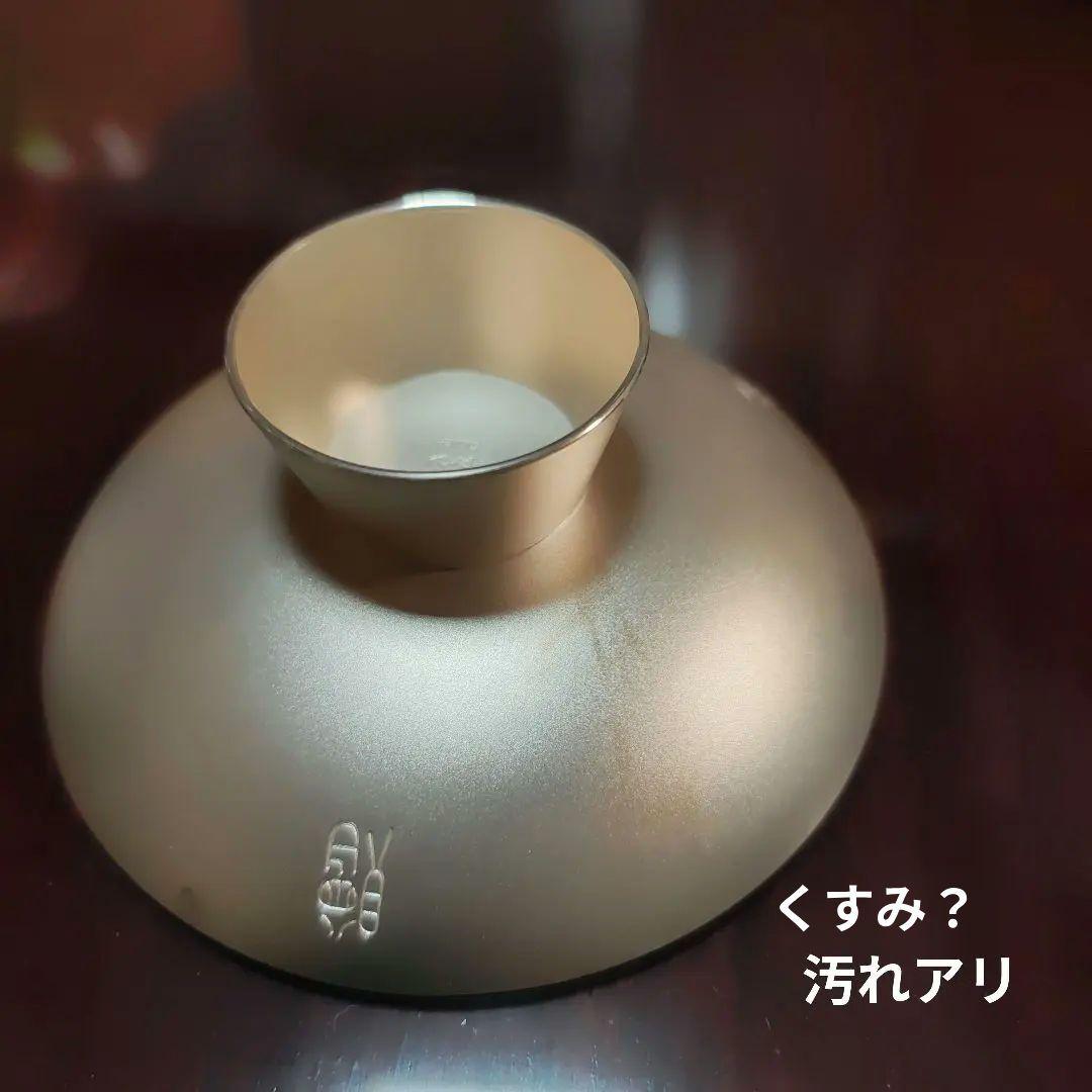 内閣総理大臣贈呈 銀杯 純銀 SILVER 共箱 品位証書付 記念品