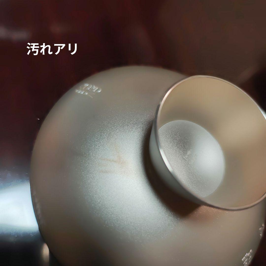 内閣総理大臣贈呈 銀杯 純銀 SILVER 共箱 品位証書付 記念品