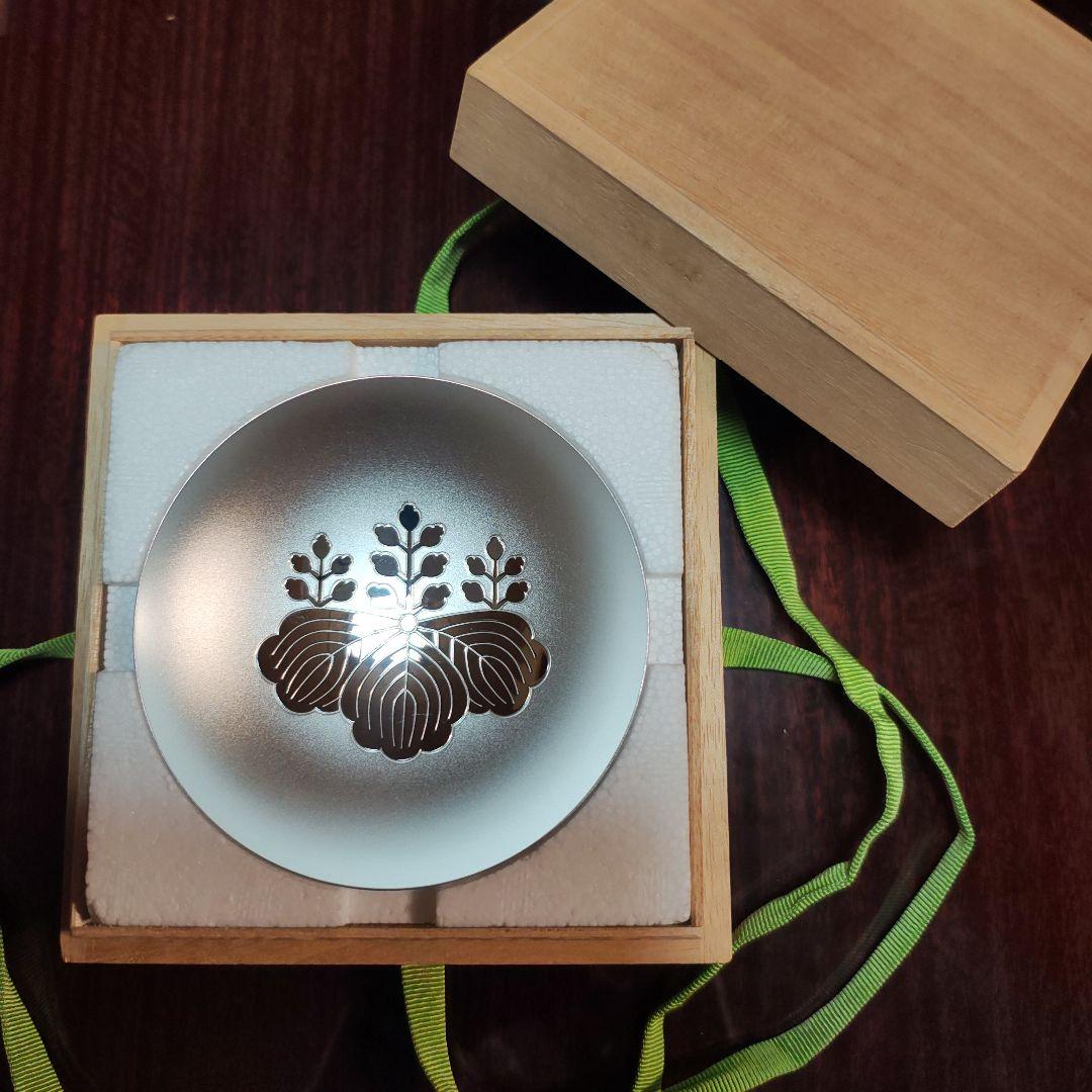 内閣総理大臣贈呈 銀杯 純銀 SILVER 共箱 品位証書付 記念品