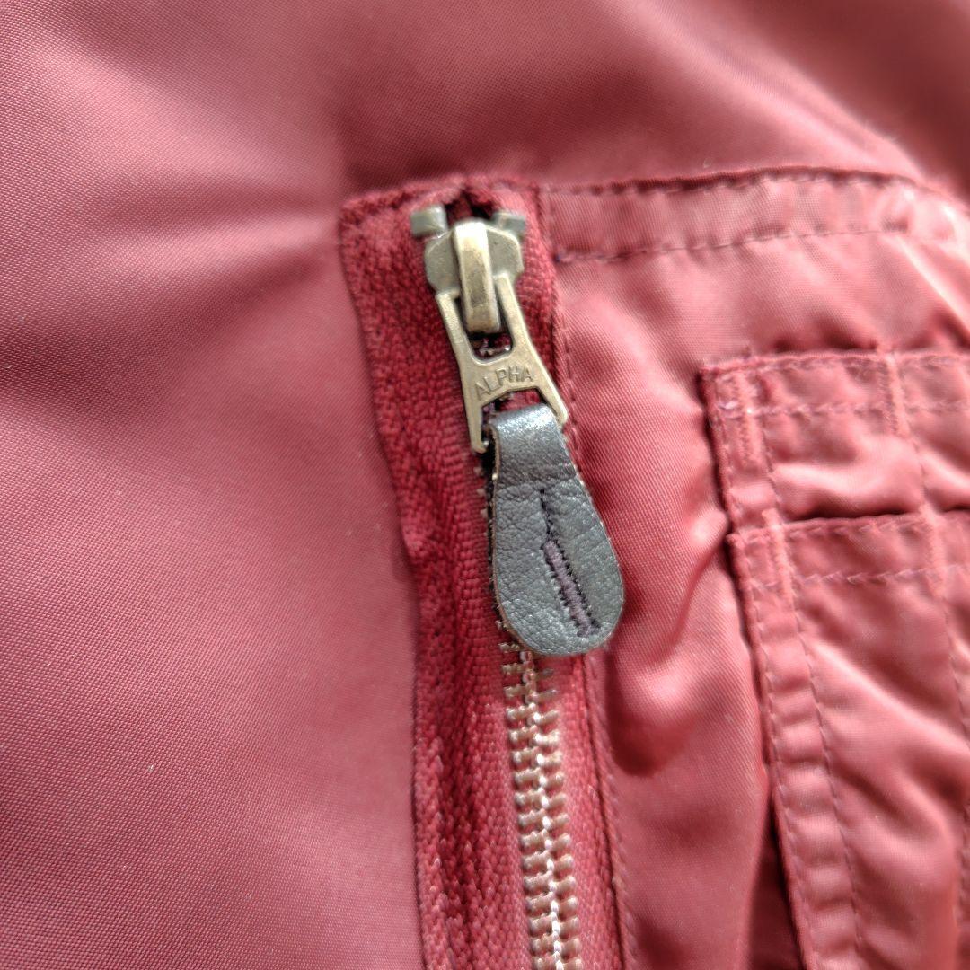 90s ALPHA MA-1 フライトジャケット 希少色