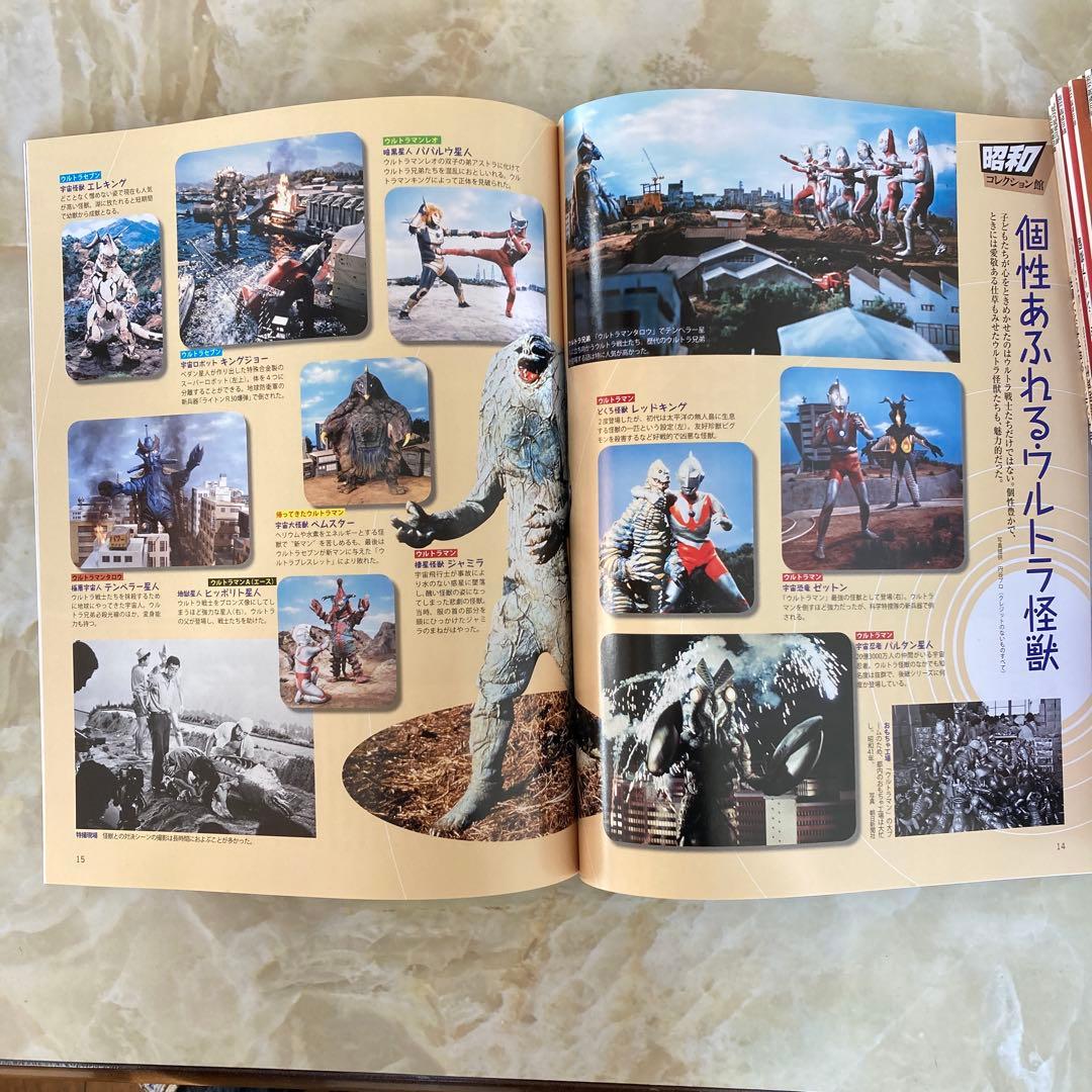 週刊朝日百科 週刊昭和 全40巻（朝日新聞出版発行）コンプリートセット売り