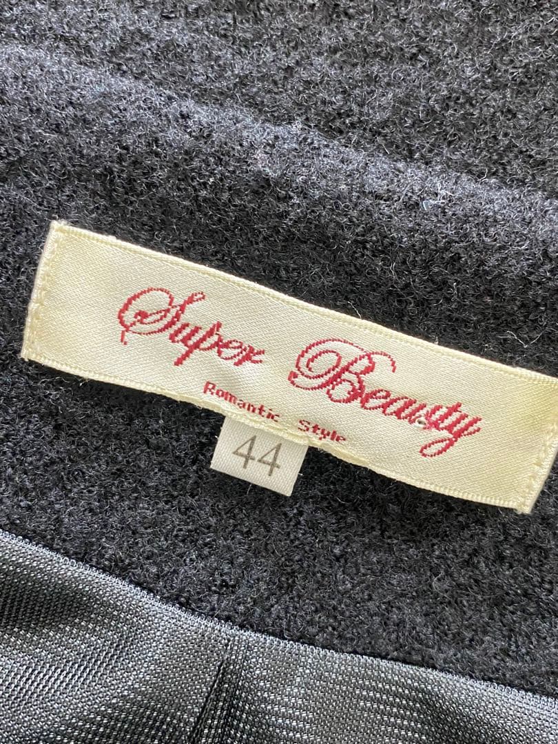 SUPER BEAUTY コサージュ付き フレアコート 44サイズ