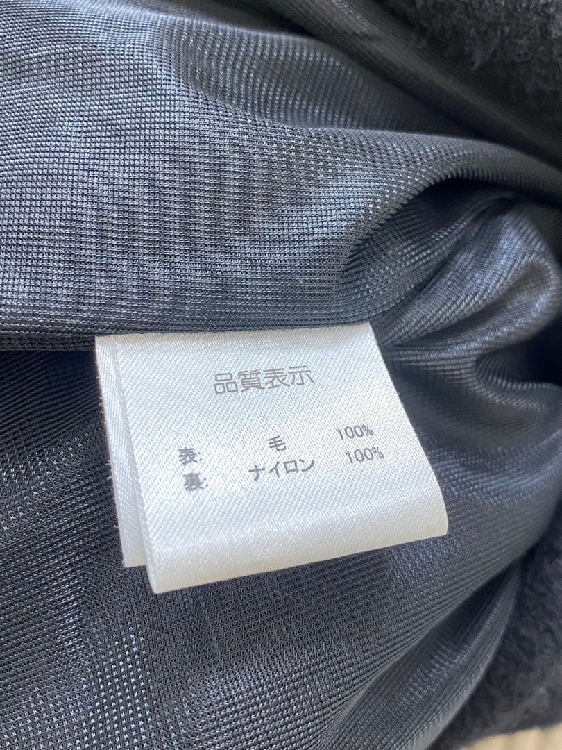 SUPER BEAUTY コサージュ付き フレアコート 44サイズ