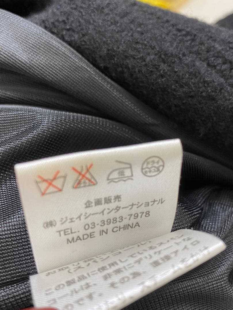 SUPER BEAUTY コサージュ付き フレアコート 44サイズ