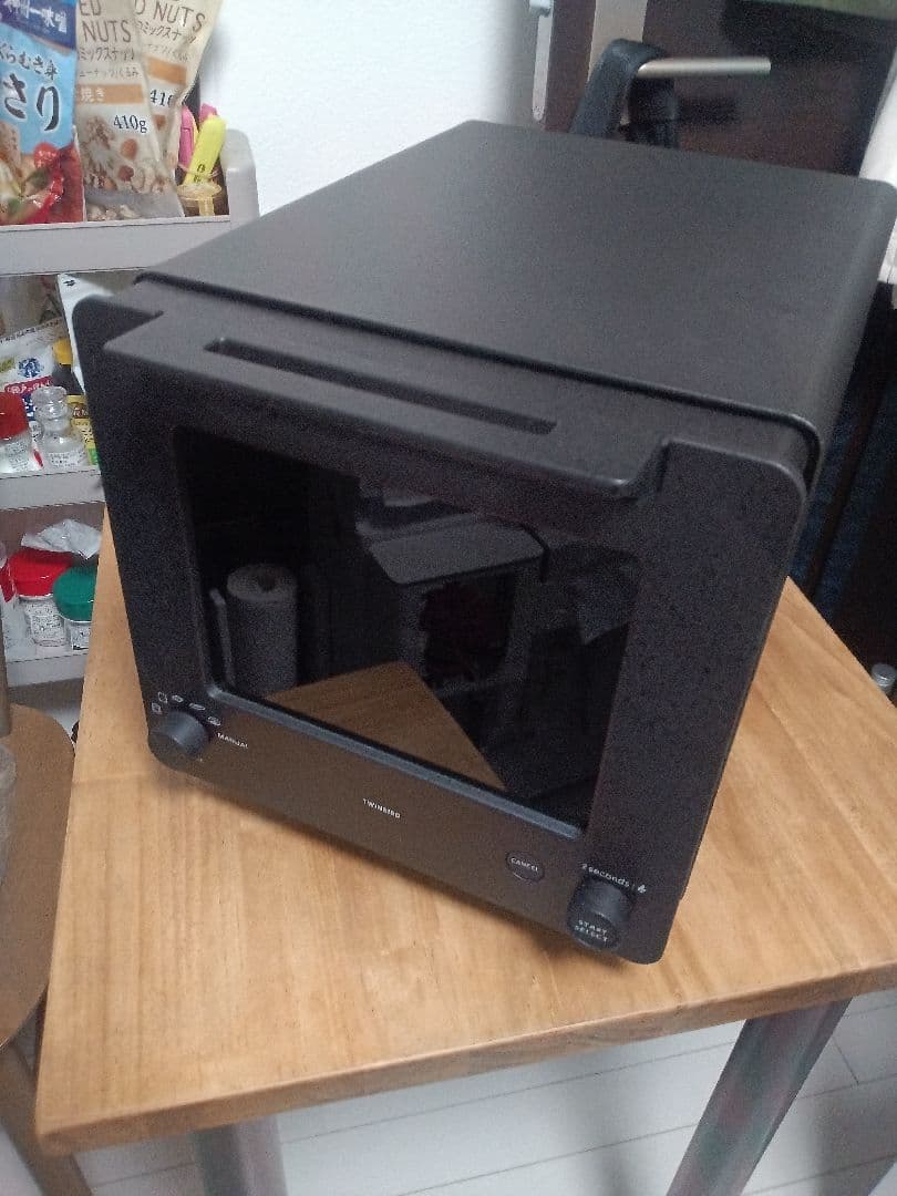 ツインバード　匠ブランジェトースター　TS-D486