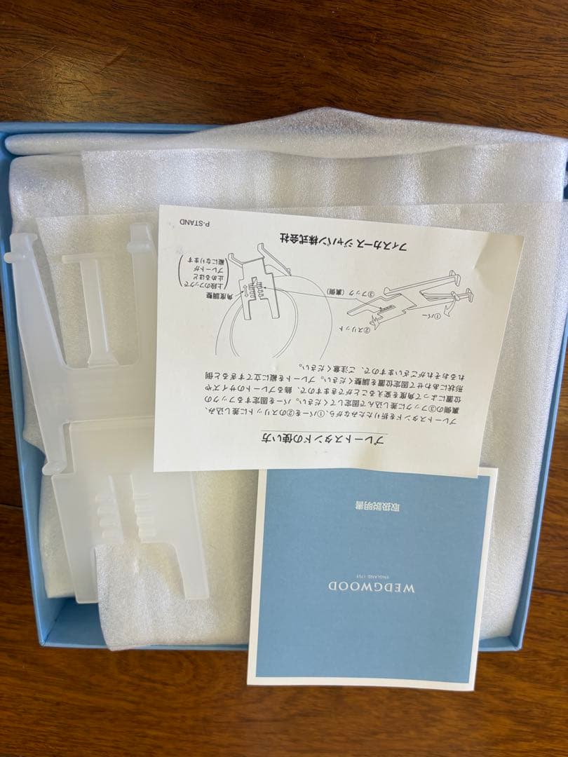 ひな祭り 陶器飾り 彫刻 ピンク