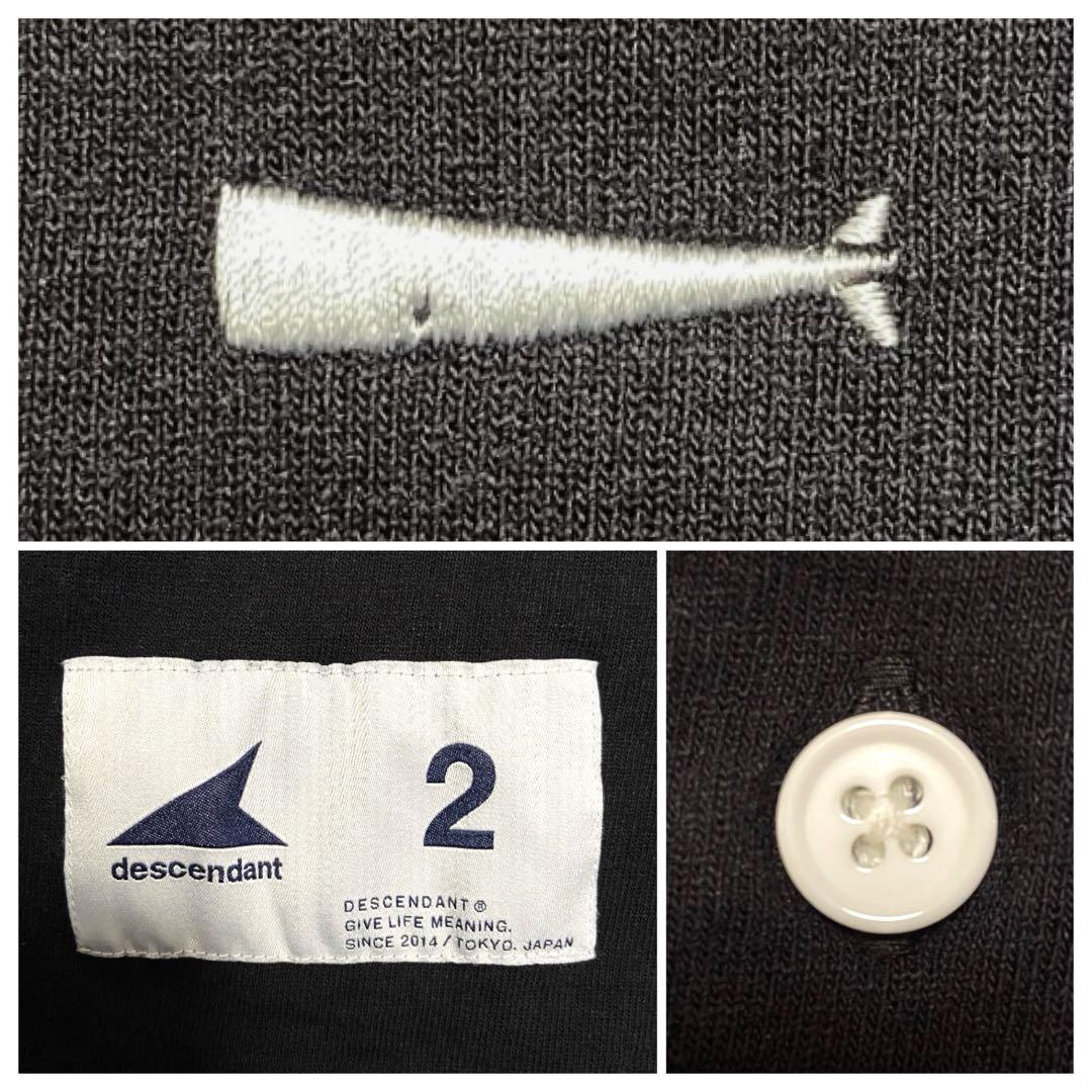 【ロゴ刺繍】DESCENDANT 長袖 ポロシャツ 黒 サイズ② XL相当 窪塚
