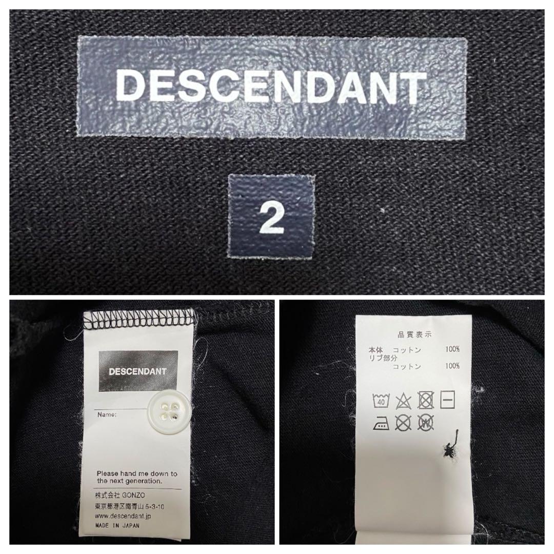 【ロゴ刺繍】DESCENDANT 長袖 ポロシャツ 黒 サイズ② XL相当 窪塚
