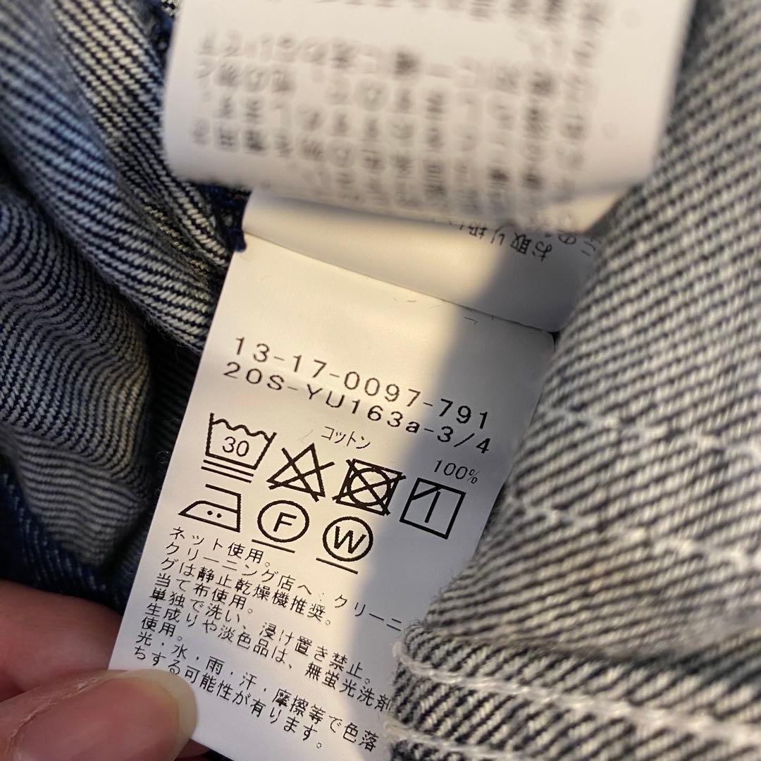 BEAMS BOY ユーロワーク オーバーオール