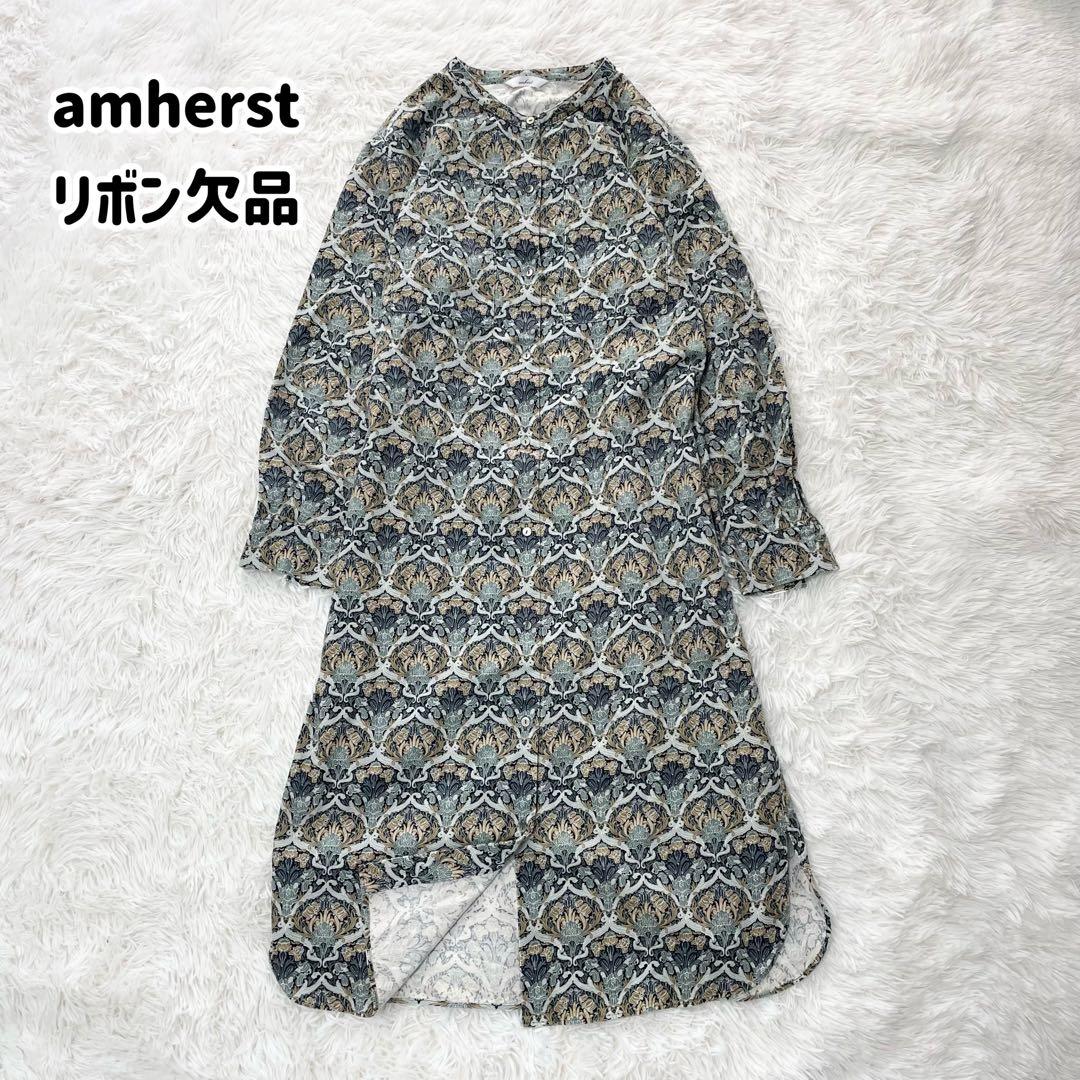 amherst リバティ　コーデュロイワンピース　フローリッシュ　長袖