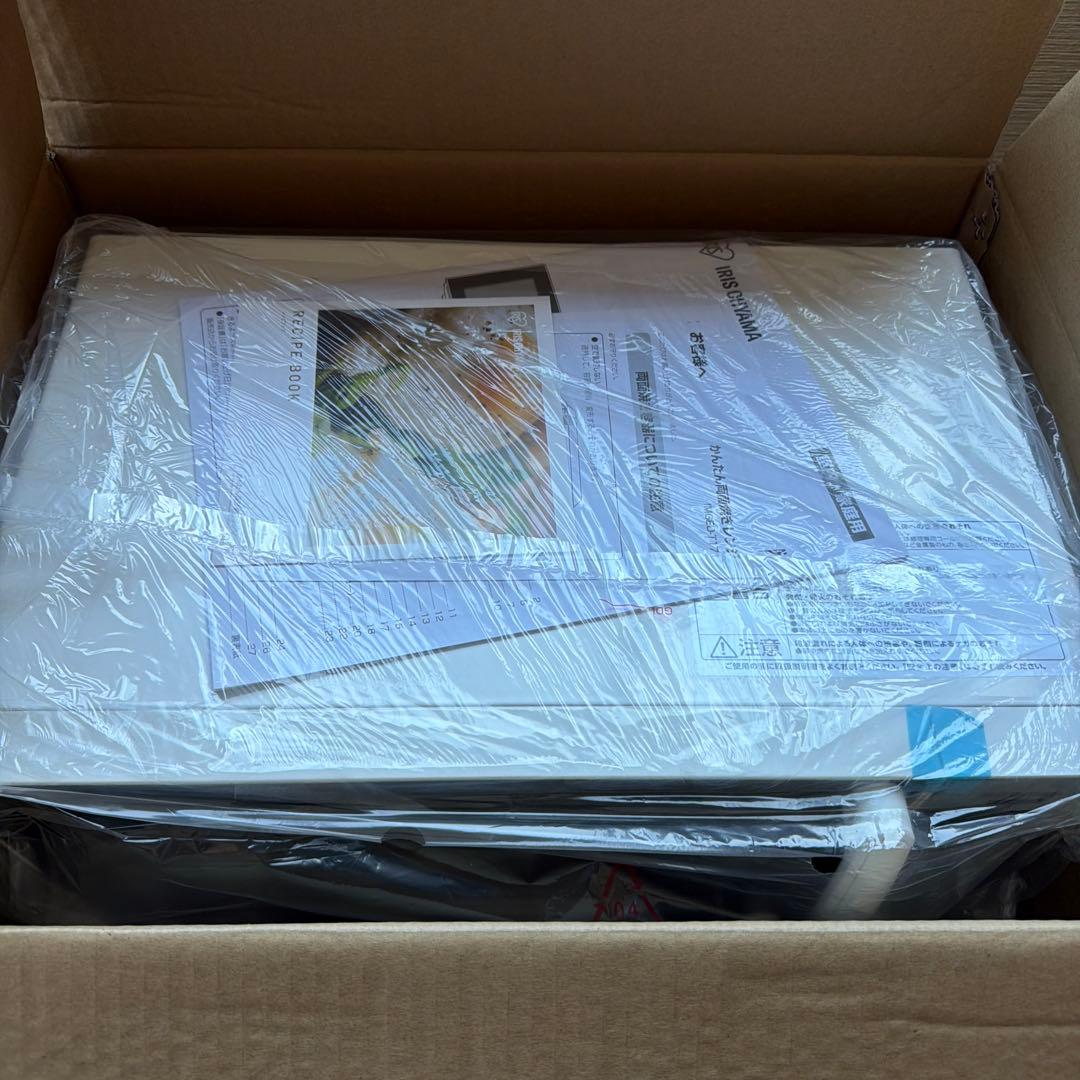 かんたん両面焼きレンジ　 IMGED-T171 　アイリスオーヤマ