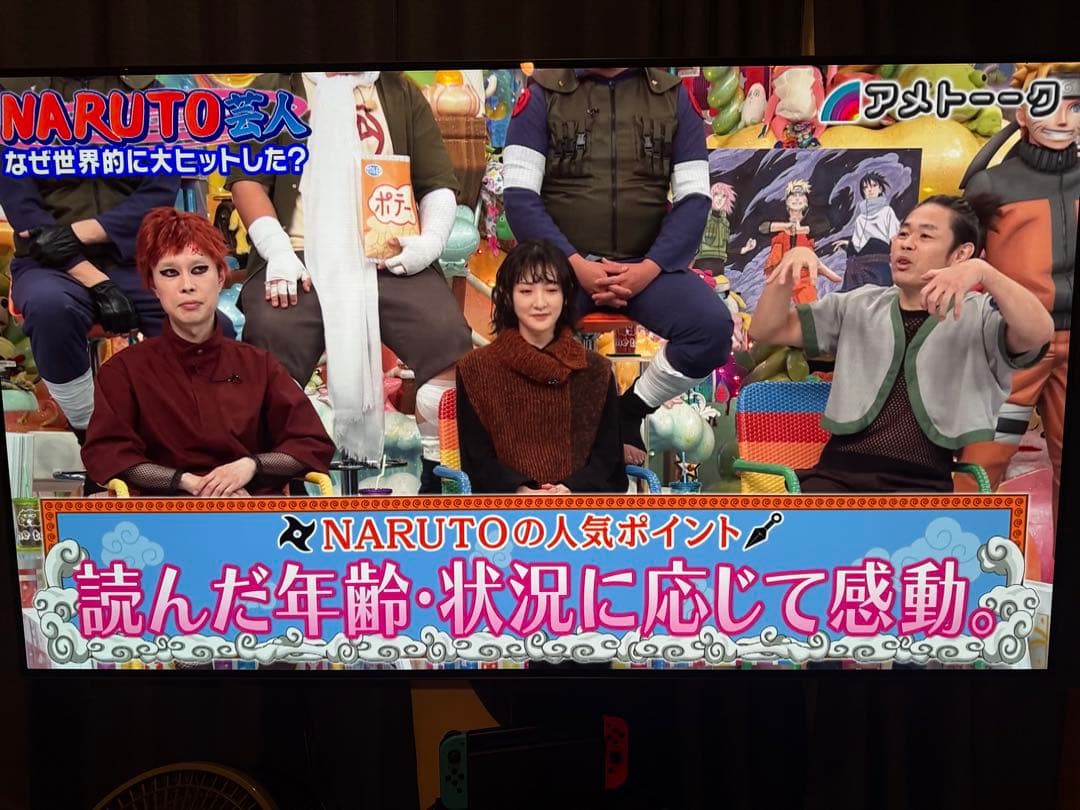 ミート　LG OLED 55インチ テレビ OLED55BXPJ-A