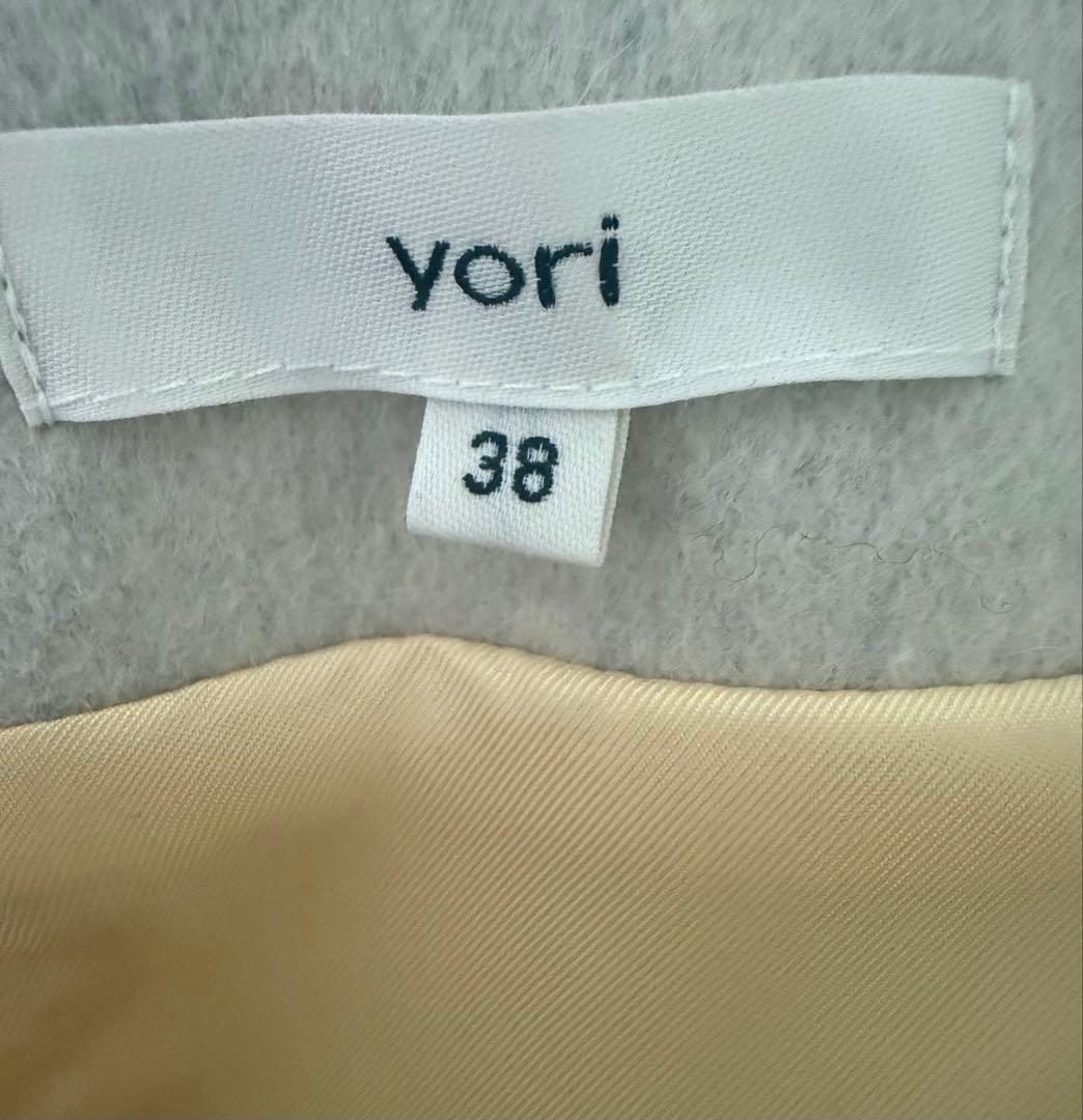 yori ヨリウールマーメードスカートアイボリー38