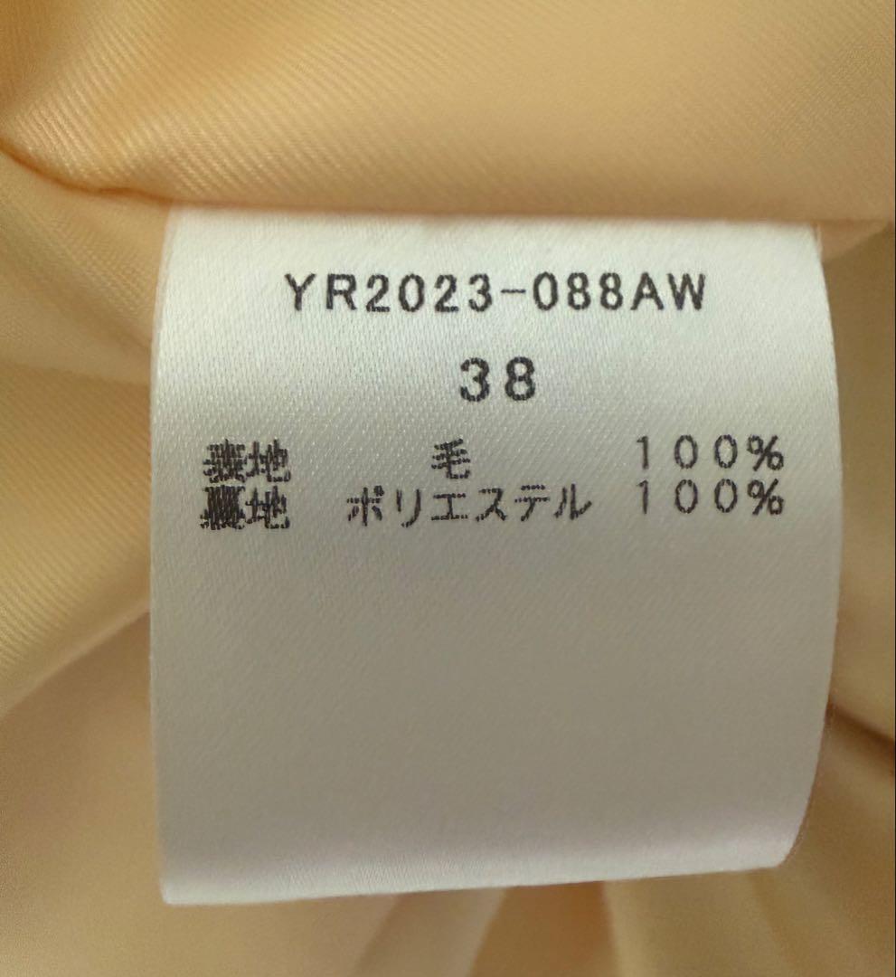 yori ヨリウールマーメードスカートアイボリー38