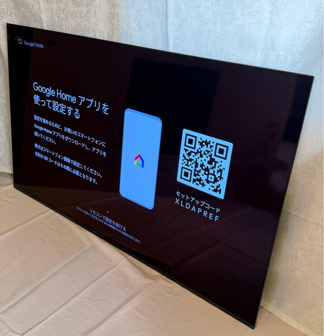 SONY BRAVIA XR A80J 55V型有機ELテレビ　新品、未使用美品