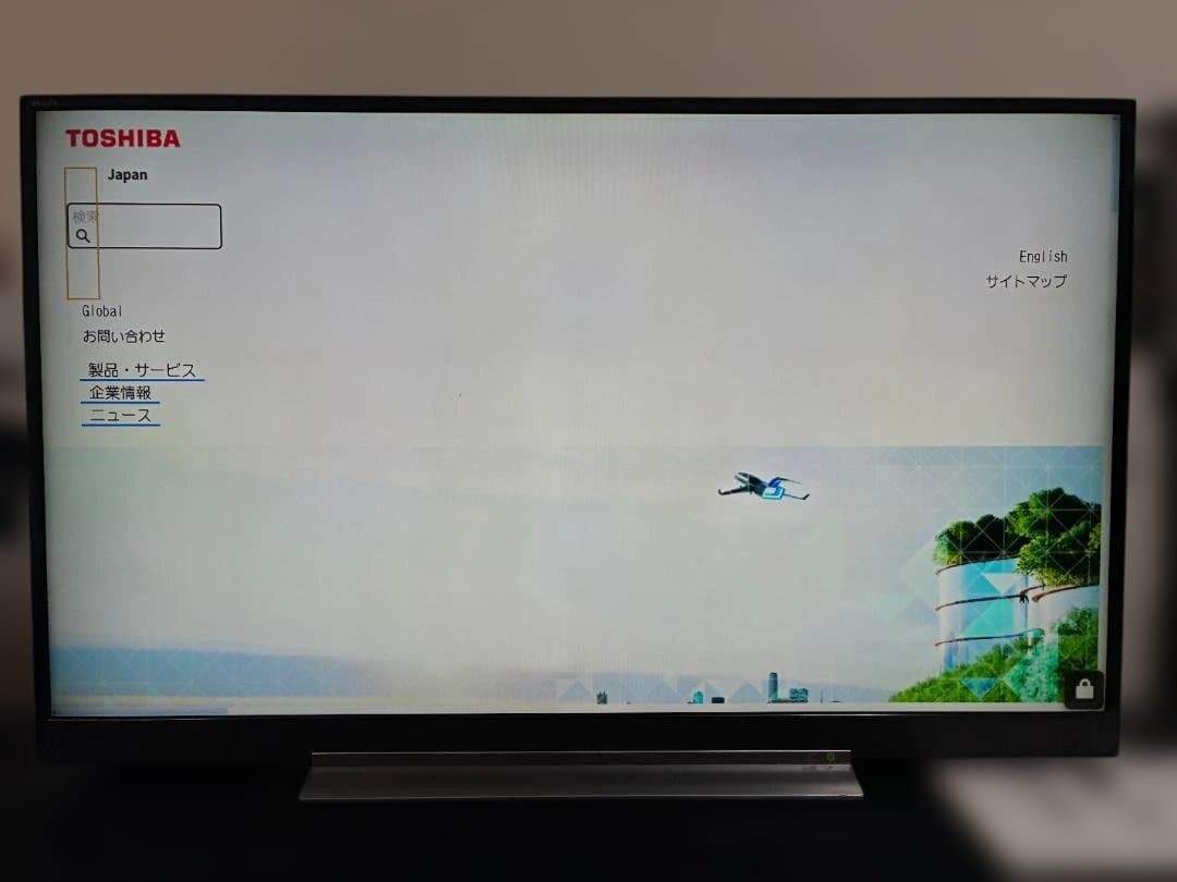 【送料込み】東芝 REGZA 49インチ 液晶テレビ 49BZ710X