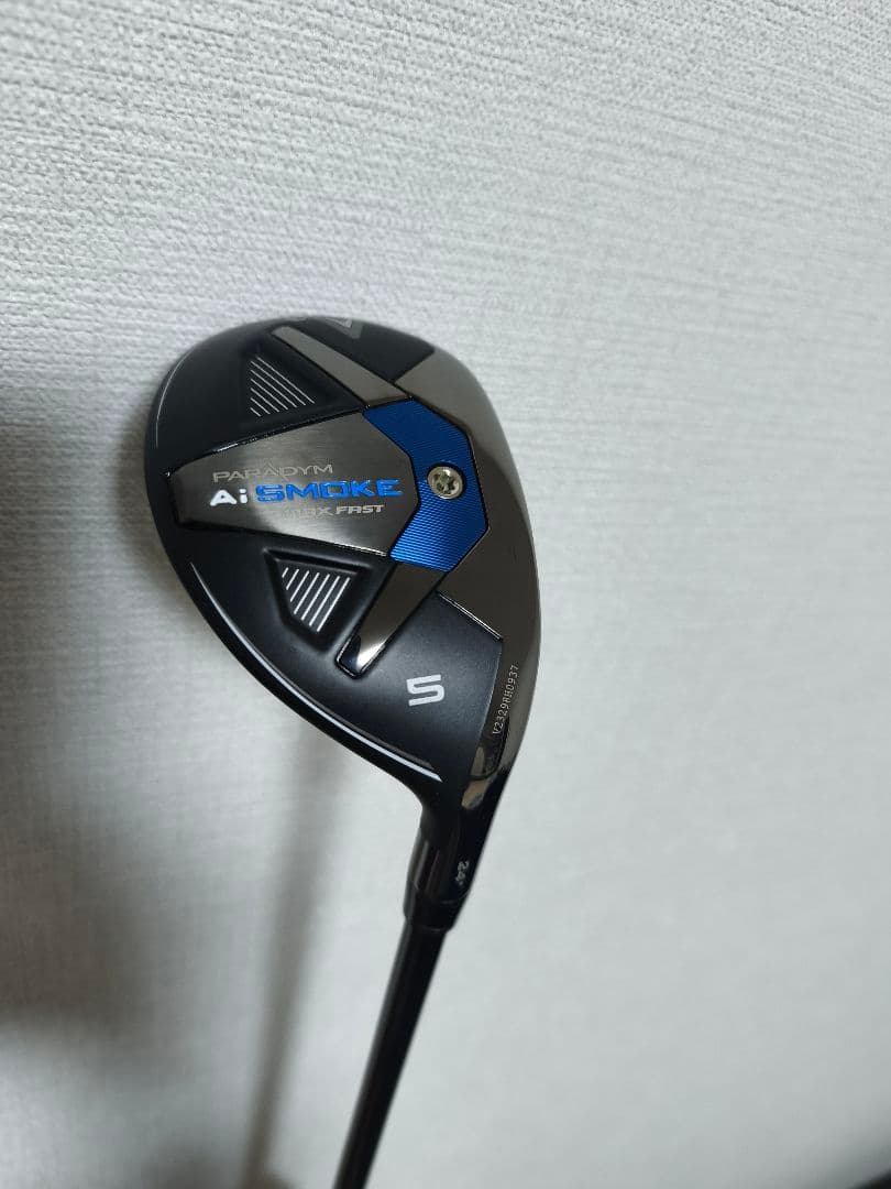 PARADYM Ai SMOKE MAX FAST ユーティリティ 5U