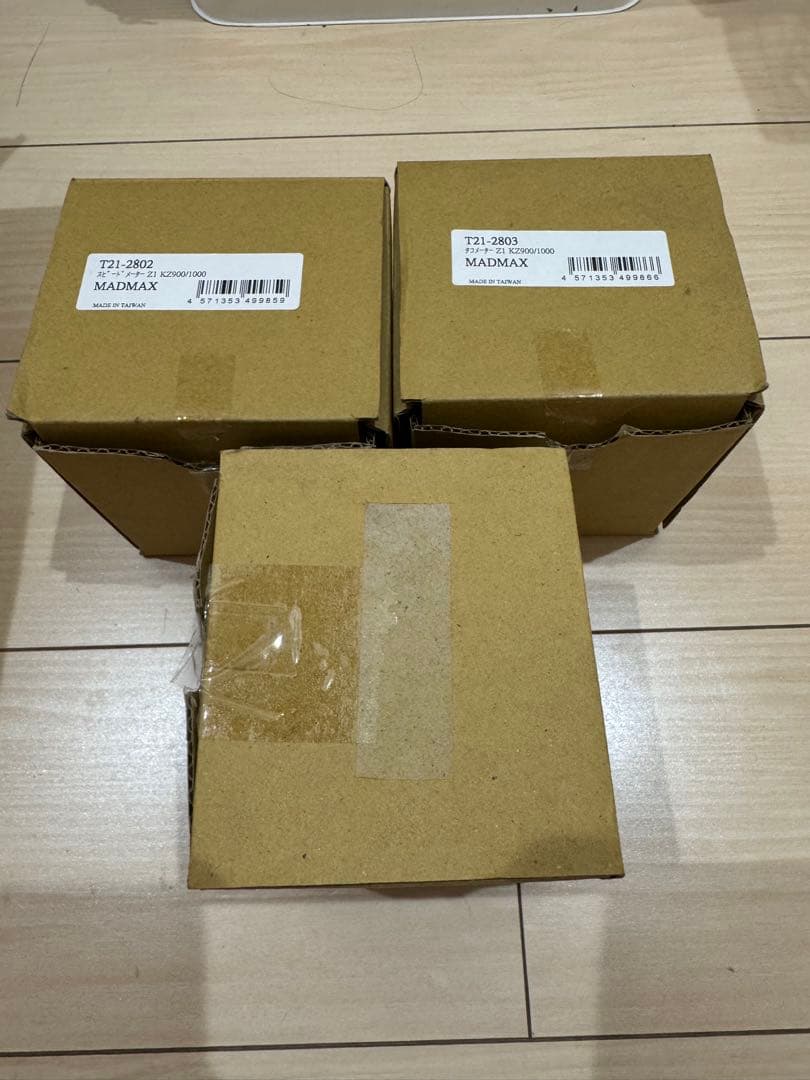 z2 z1 カワサキ系　スピードメーター　タコメーター