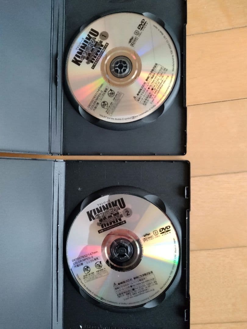 キン肉マン DVD-BOX 全8巻