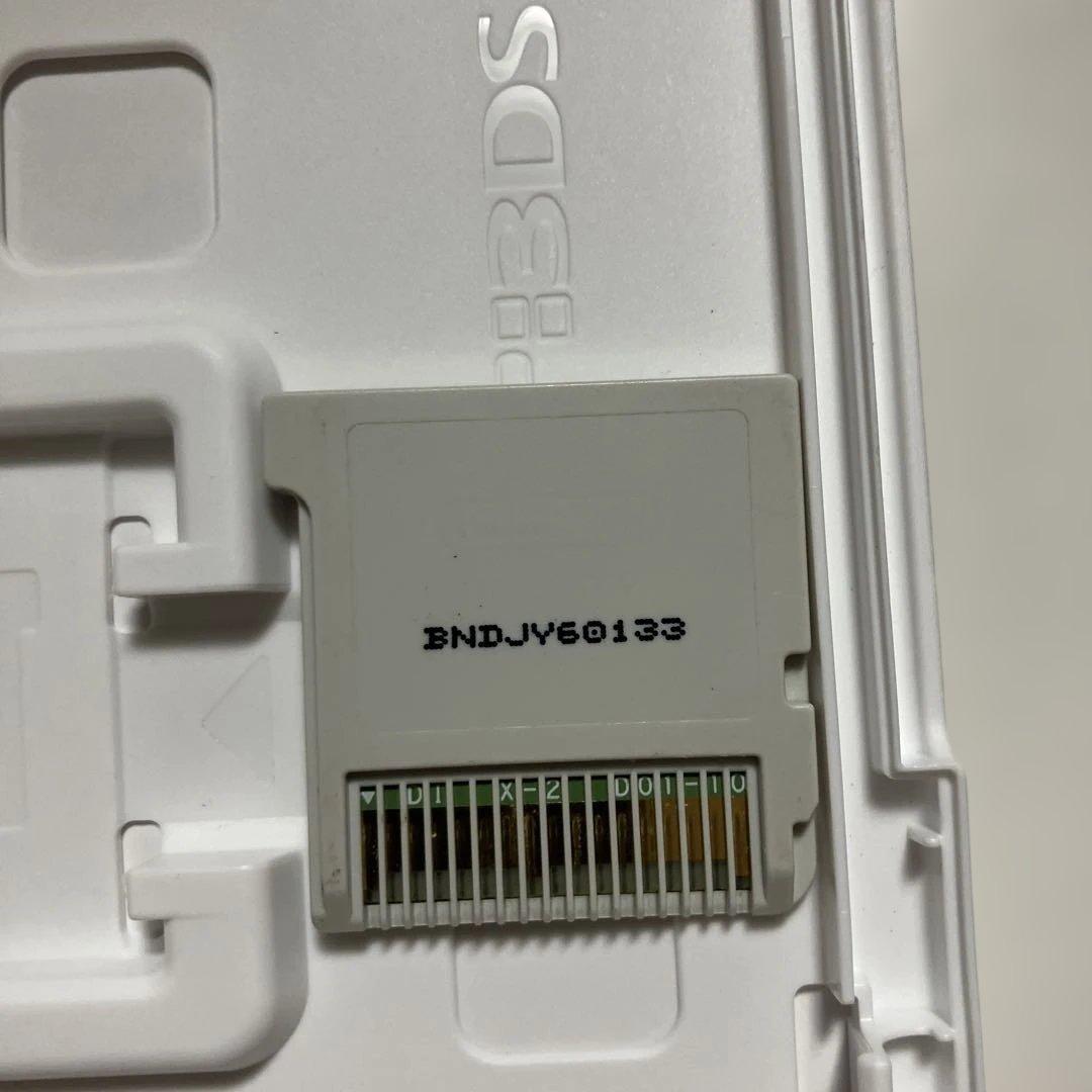 ポケットモンスター サン・ムーン セット+3DSLLレッドブラック