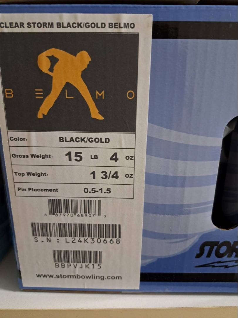 新品未使用 ボウリング　スペアボール ベルモクリアゴールド