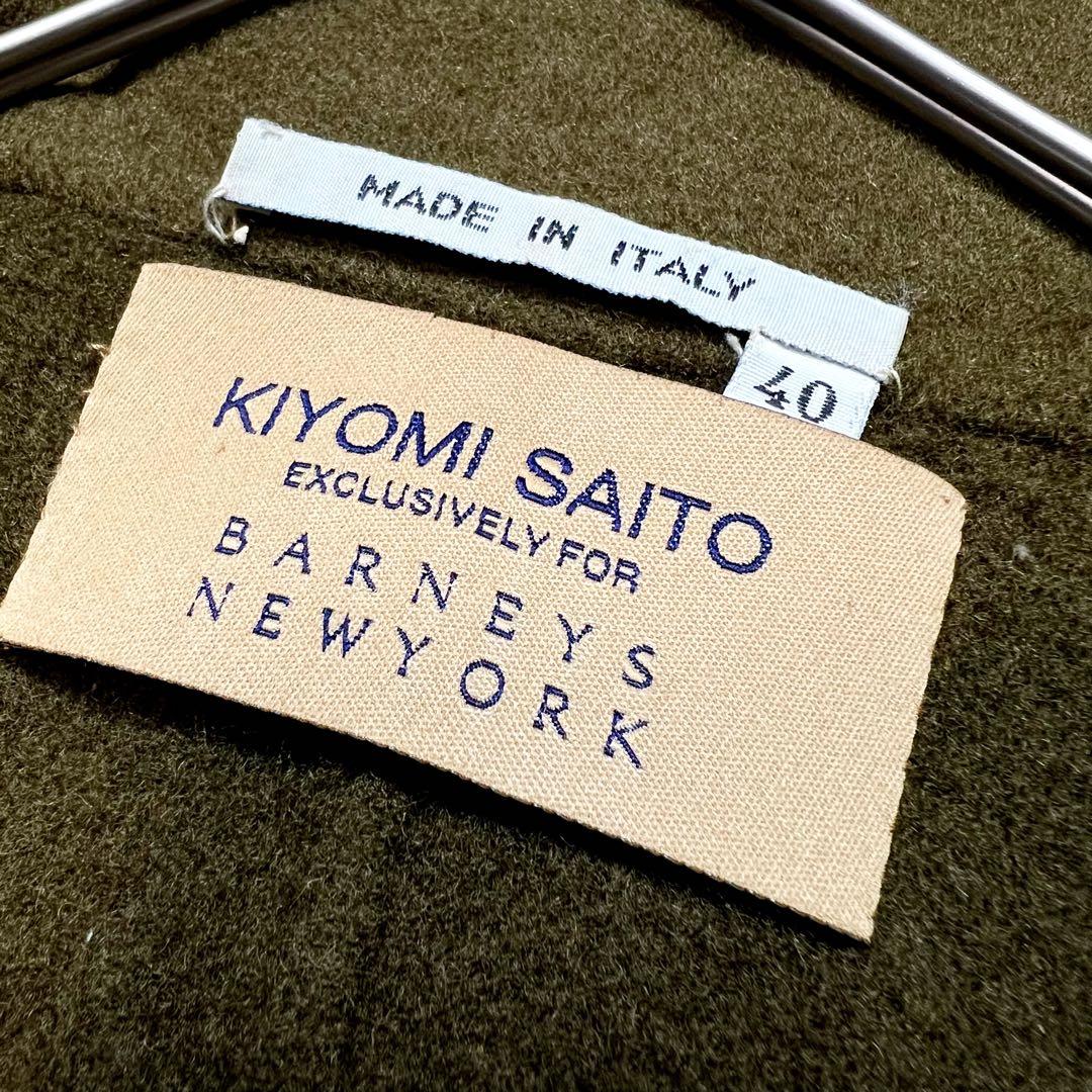 バーニーズニューヨーク イタリア製 ベルテッドコート ウール XL相当 美品