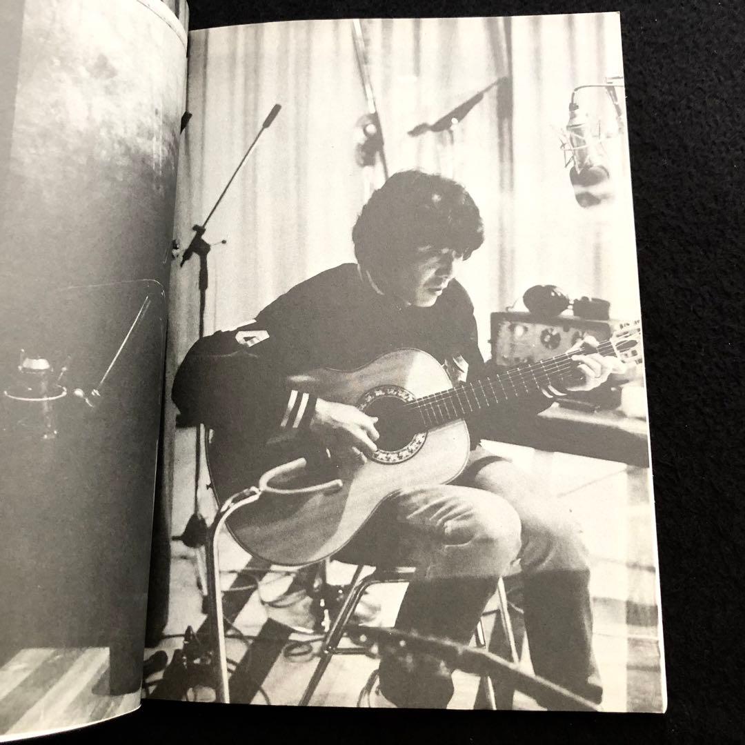 ギター楽譜「鈴木康博 / シンシアリー  - レコード・コピー・ギター弾き語り」