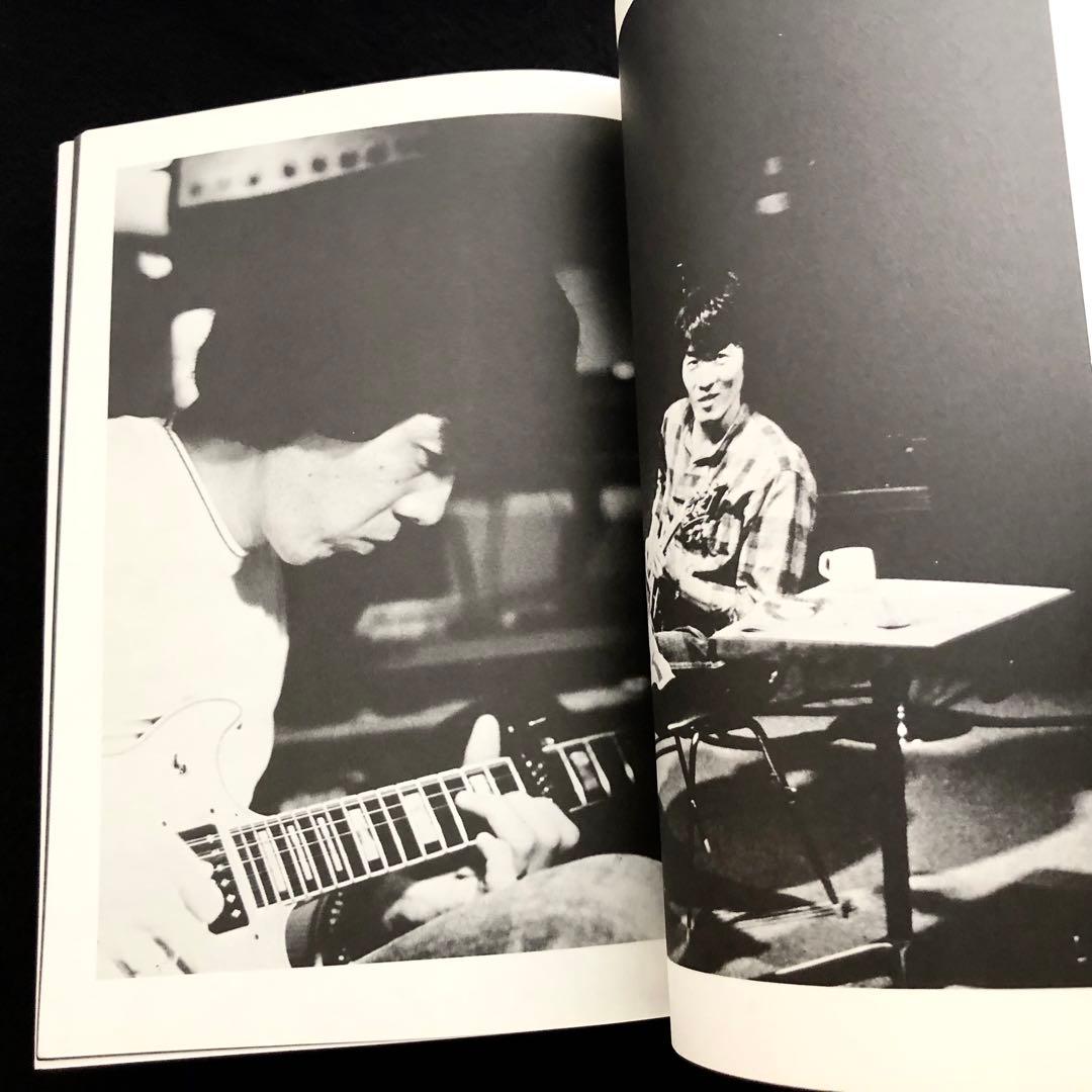 ギター楽譜「鈴木康博 / シンシアリー  - レコード・コピー・ギター弾き語り」