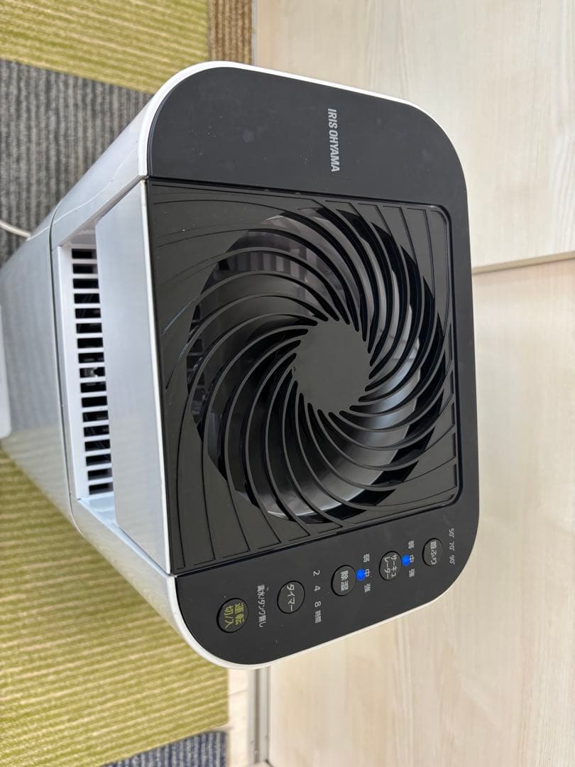 送料無料　アイリスオーヤマ　衣類乾燥除湿乾燥機「IJD-I50-W」2020年製