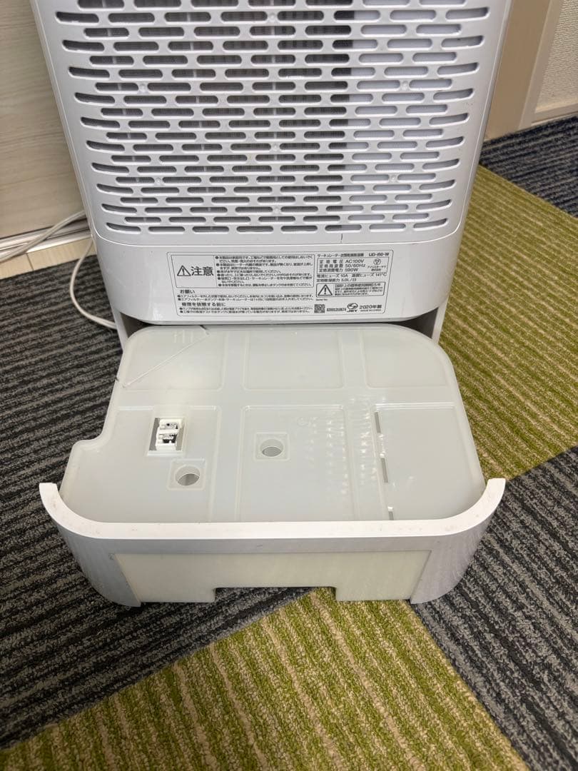 送料無料　アイリスオーヤマ　衣類乾燥除湿乾燥機「IJD-I50-W」2020年製