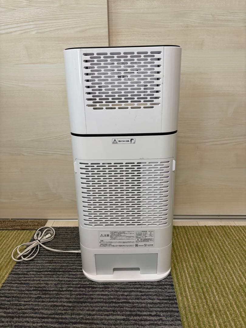 送料無料　アイリスオーヤマ　衣類乾燥除湿乾燥機「IJD-I50-W」2020年製