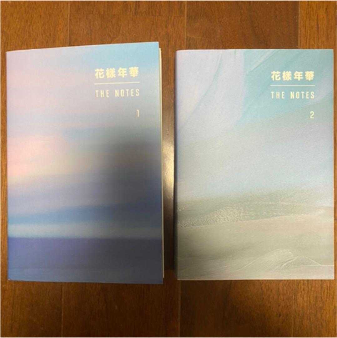 BTS 花様年華notes 1.2セット