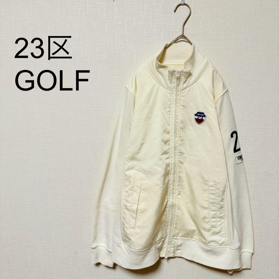 23区 ゴルフ　パーカー　ジッパー　ロゴ　オンワード樫山　ホワイト【Ⅲ】