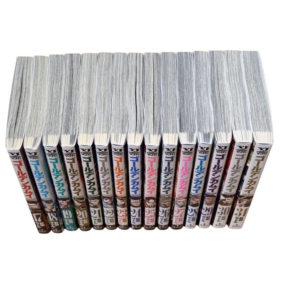 ゴールデンカムイ 1〜31巻 全巻セット ヤングジャンプ