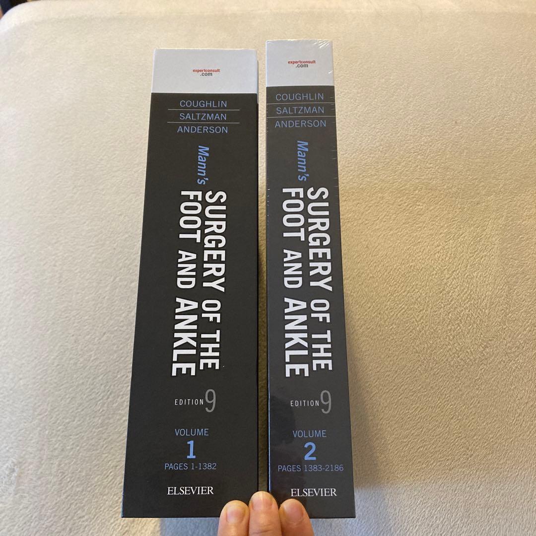 足と足首の手術　Surgery of the foot and ankle 2冊