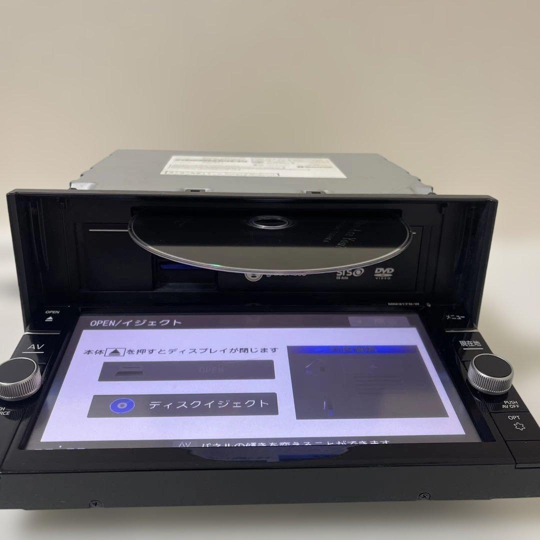 日産カーナビゲーションシステム MM317D-W